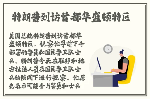 私人家庭影院3355