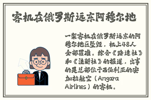 国产无人区一码二码三码MBA