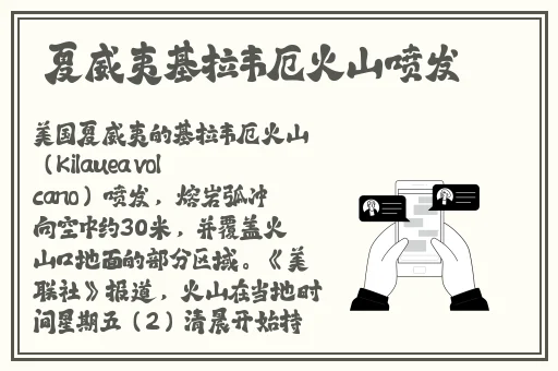 日产乱码卡2卡视频