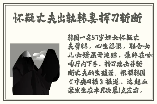 逃脱~孕妇精灵与森之馆预告片动漫